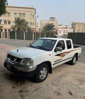 إعلان عن ددسن 2014