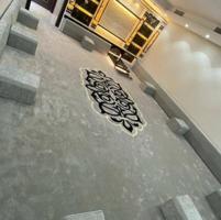 إعلان عن تنجيد وتفصال مساند