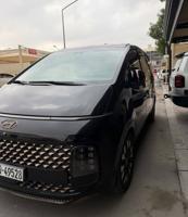 إعلان عن ستاريا اعلى درجة الاولى