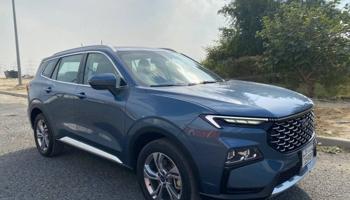 إعلان عن تيريتوري موديل 2024