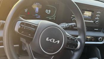 إعلان عن سبورتاج 2023