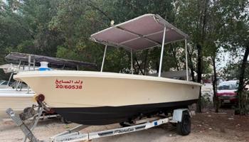 إعلان عن العماني 20 ق الروضان 18 ق الاتحاد 18 ق المنيوم رامكو 16 ق الشايع 18 ق