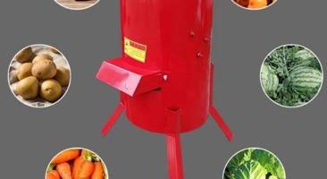 إعلان عن بيع فرامات خضروات للحلال