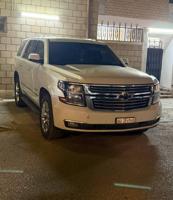 إعلان عن بيعه سريعه