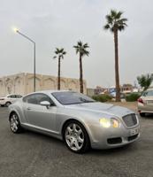 إعلان عن بنتلي ميليونير إديشن