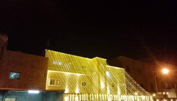 إعلان عن ارخص الاسعار