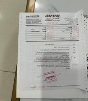 إعلان عن للبيع برادوTxl موديل 2021 ماشي86 صبغ الوكاله  شرط الفحص