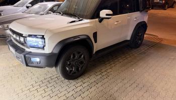 إعلان عن جتور T2 2025