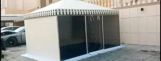 إعلان عن دوانيه. حام