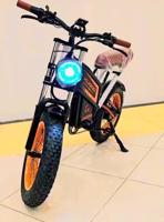إعلان عن دراجة كهربائية