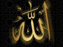 إعلان عن مطلوب موظفة