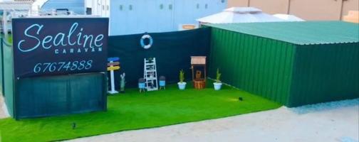 إعلان عن للبيع غرفه كيربي فك وتركيب مقاسها 5 في 8 تصلح غرفه حارس ومخزن