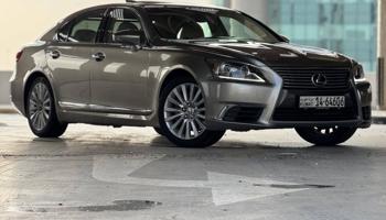 إعلان عن Lexus 460 LS