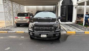 إعلان عن وانيت F150