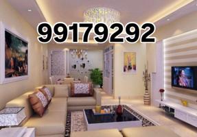 إعلان عن (جبسم بورد) ديكور جبس، بارتيشن من الطوفا