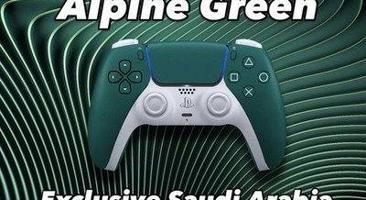 إعلان عن يدة سوني 5