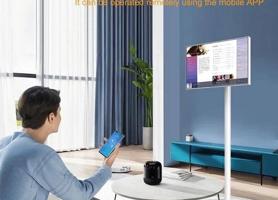 إعلان عن شاشة متنقلة