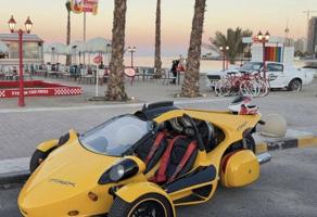 إعلان عن كوازاكي t-rex