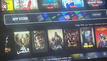 إعلان عن ‏85 بوصه Hisense شبه جديد الحمايه وستيكراته عليه سعره Xcite 580 KD