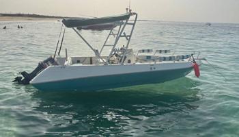 إعلان عن سي كويست ٢١ قدم