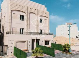 إعلان عن الخيران المرحلة الرابعه