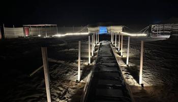 إعلان عن سعد العبدالله