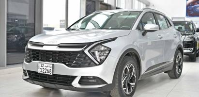 إعلان عن كيا سبورتاج