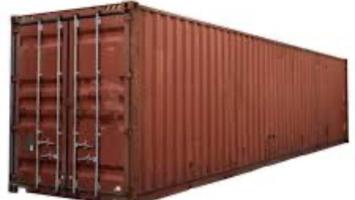 إعلان عن حاويات كونتينر