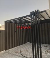 إعلان عن تركيب السوره بديل الخشب