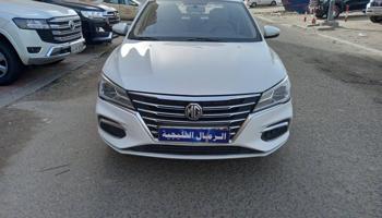 إعلان عن MG5 2022