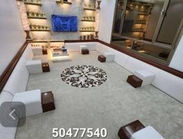 إعلان عن تنجيد والستائر