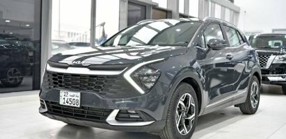 إعلان عن كيا سبورتاج