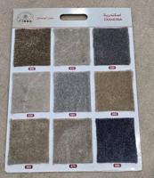 إعلان عن يوجد لدينا افضل المفروشات والأثاث المنزلي كل ما تحتاجو متوفر لدينة وبق