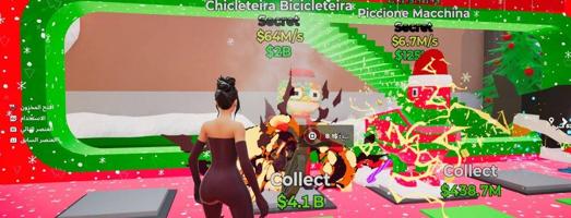 إعلان عن شخصيات ماب السرقة