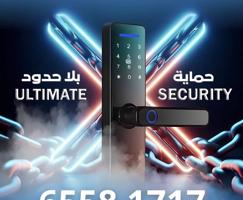 إعلان عن #اقفال#ذكيه#قفل#الكتروني#قفل#باب#سمارت#قفل#سمارت#قفل#ذكي#