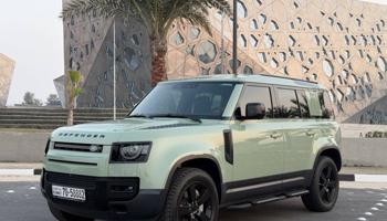 إعلان عن ديفندر إصدار خاص LIMITED EDITION (( 75TH )) موديل 2023 تحت الكفاله