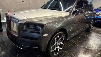 إعلان عن رولزرويس كولينان