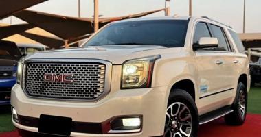 إعلان عن يوكن دينالي 2015 وكالة البحرين جاهزة للتصدير الرجاء قرائه الاعلان