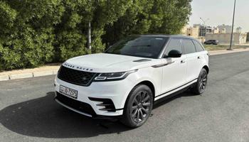 إعلان عن للبيع فيلار 2022