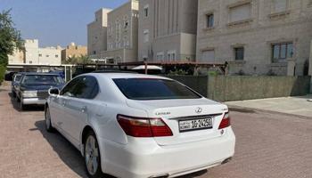 إعلان عن LS L 460