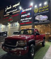 إعلان عن جمس HD 2001 شرط الفحص بلكامل البدي تجديد لون فقط