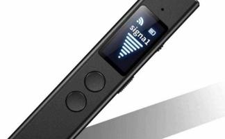 إعلان عن جهاز كاشف الأجهزة