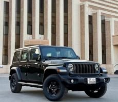 إعلان عن اصفار لم يستخدم 2025 وارد الوكالة