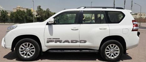 إعلان عن بيعه سريعه