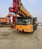 إعلان عن كرين كاتو