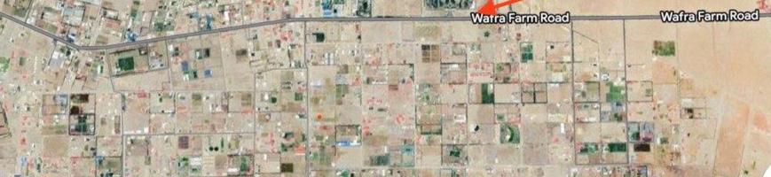 إعلان عن مطلوب مزرعة بالوفرة على طريق 500 مباشرة ، المتفرع من طريق النويصيب