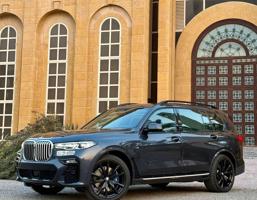 إعلان عن (2022) وارد الوكالة اعلى درجة صبغ الوكالة تحت الكفالة