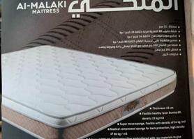 إعلان عن سراير وفرشات طبي جميع الفرشات طبي واسبرينج بالتعاون مع البغلي والوطنية