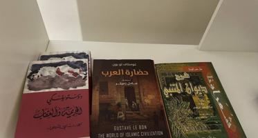 إعلان عن للبيع كتب أغلبها جديد