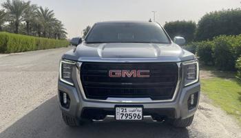 إعلان عن يوكن sale